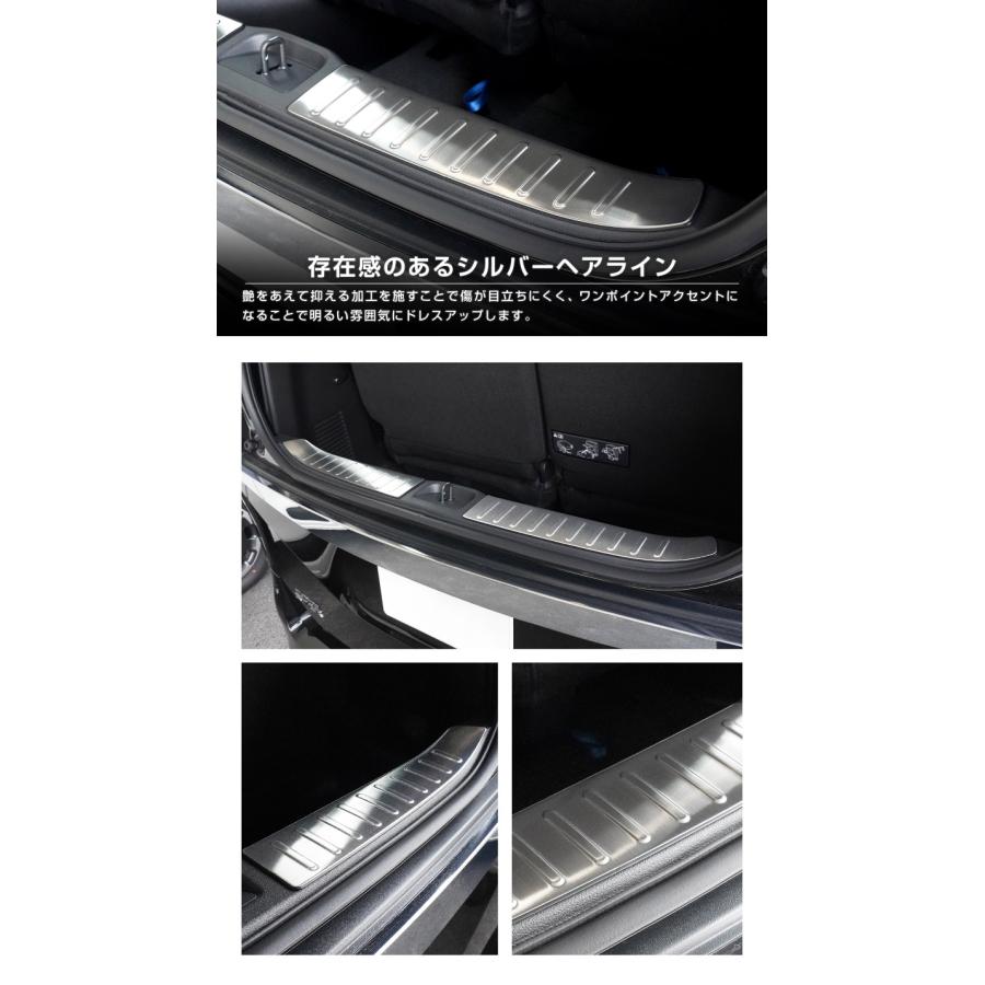 サムライプロデュース 新型セレナ C28 ハーフバッグドア専用 ラゲッジ