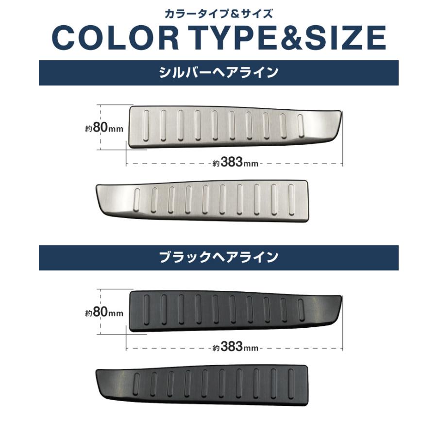 サムライプロデュース 新型セレナ C28 ハーフバッグドア専用 ラゲッジ