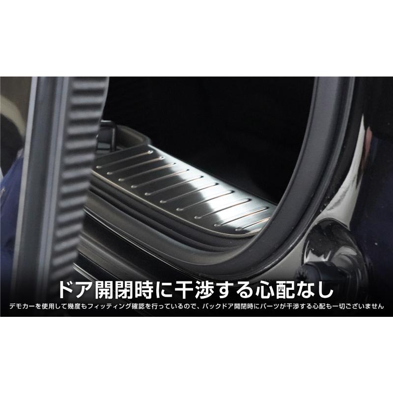サムライプロデュース セレナC28 ハーフバッグドア専用 ラゲッジ サムライプロデュース セレナC28 ハーフバッグドア専用 ラゲッジ