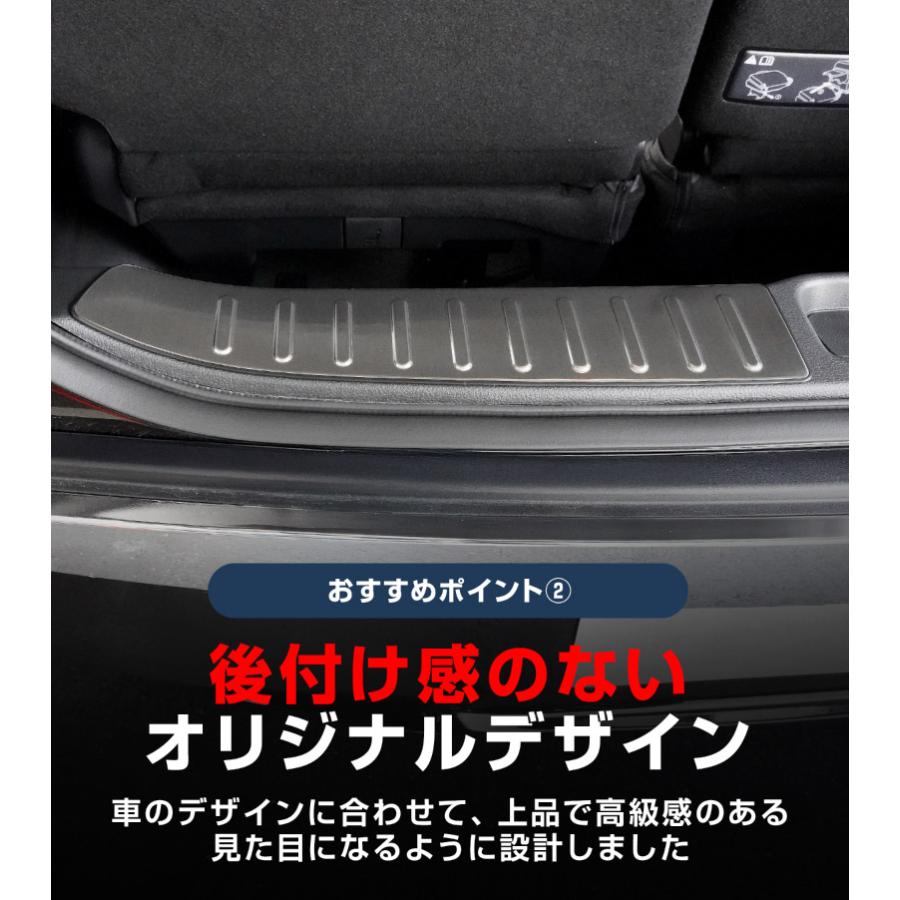 サムライプロデュース 新型セレナ C28 ハーフバッグドア専用 ラゲッジ