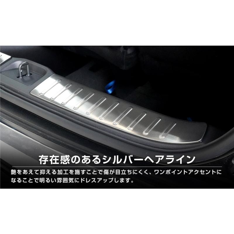 日産 新型セレナ C28 ハーフバッグドア専用 ラゲッジスカッフプレート 上段 2P 選べる2色 予約/ブラック：6月10日頃入荷予定｜thepriz｜11