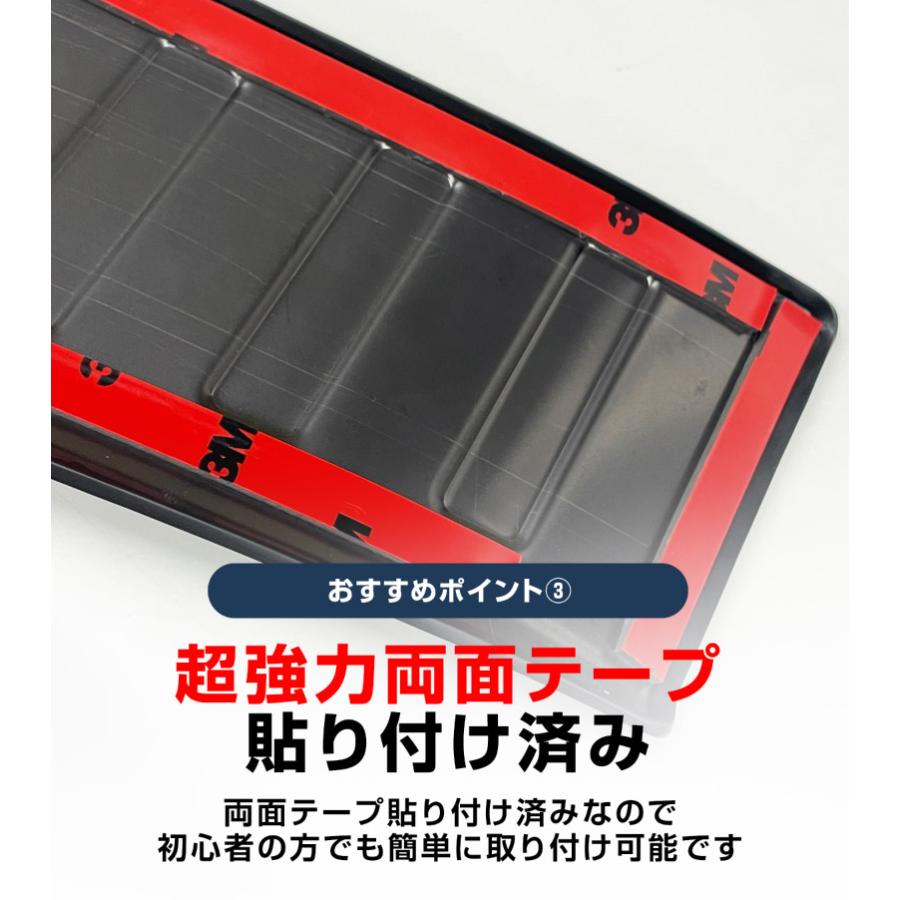 サムライプロデュース 新型セレナ C28 ハーフバッグドア専用 ラゲッジ
