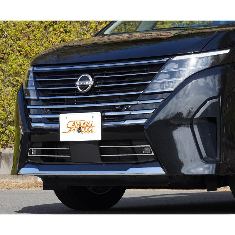 ■特選！中古品■ NISSANセレナ　e-POWER　フロントグリル サムライプロデュース セット割 セレナC28 ハイウェイスター e-POWER