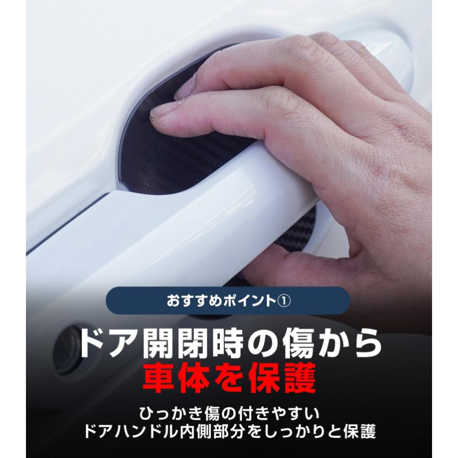 サムライプロデュース 日産自動車 汎用設計 マグネットタイプ ドア