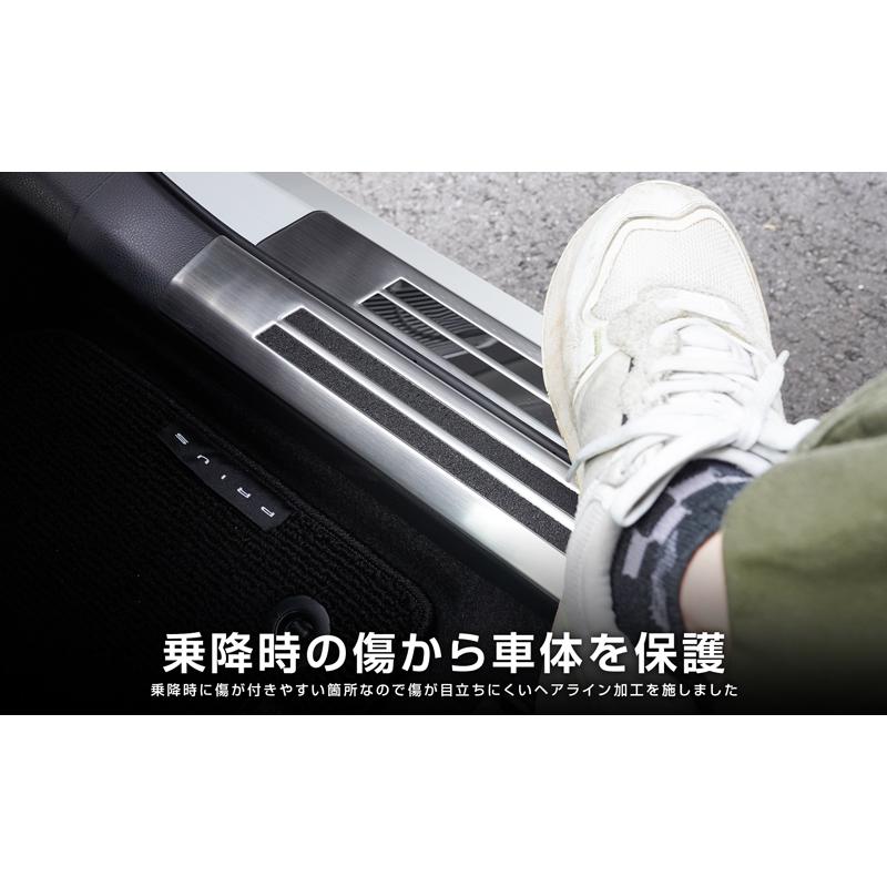 ☆新品☆新型プリウス60系 スカッフプレート内側外側 8P サムライプロデュース 16_000000003782.jpg?1707463583