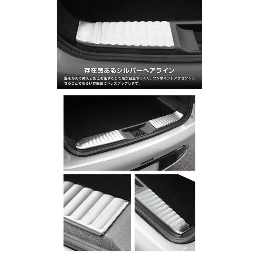 サムライプロデュース 新型プリウス 60系 ラゲッジスカッフプレート 2P