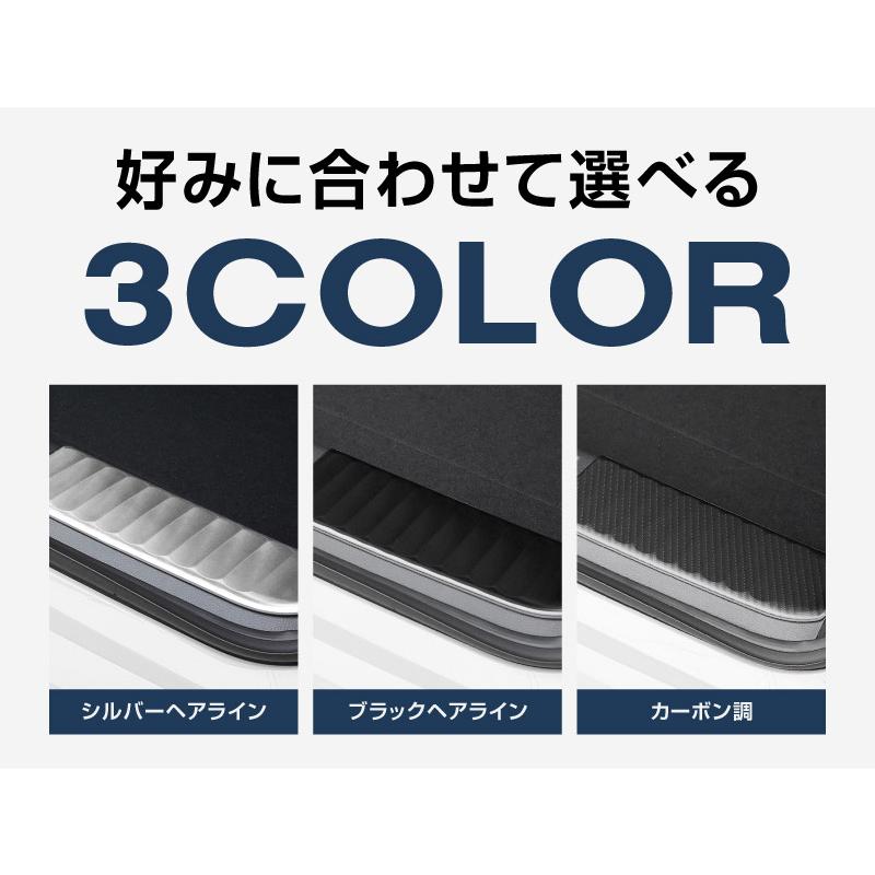 サムライプロデュース 新型プリウス 60系 ラゲッジスカッフプレート 2P
