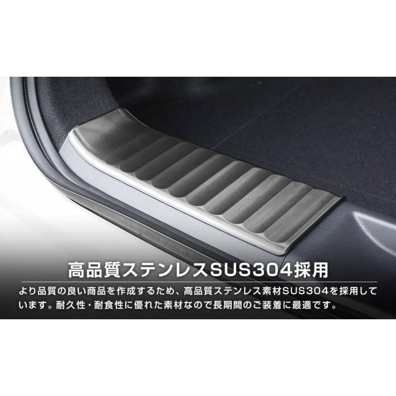 サムライプロデュース プリウス 60系 ラゲッジ スカッフプレート 2P