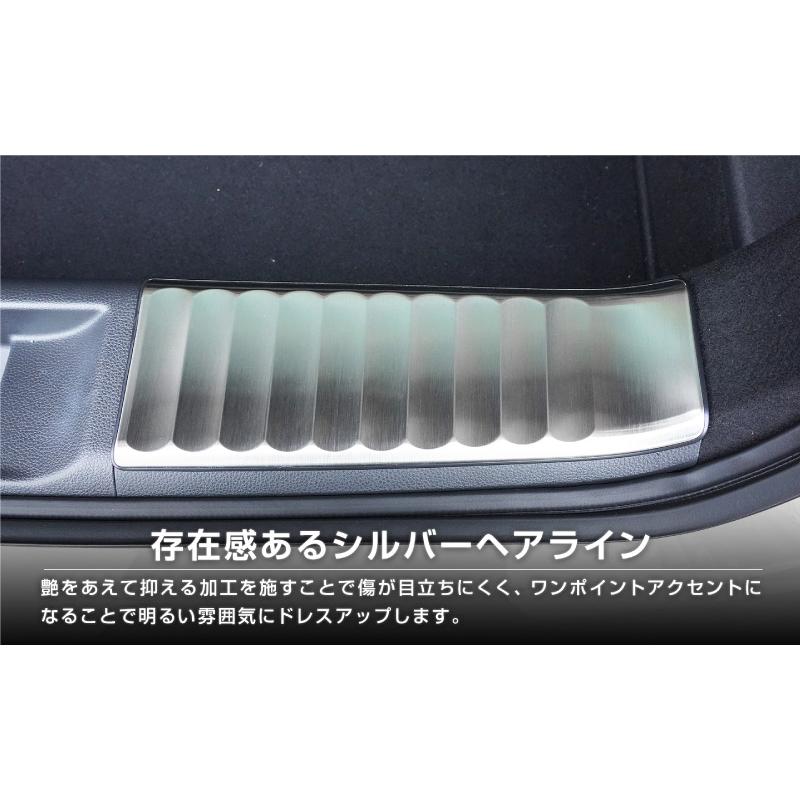 サムライプロデュース プリウス 60系 ラゲッジ スカッフプレート 2P