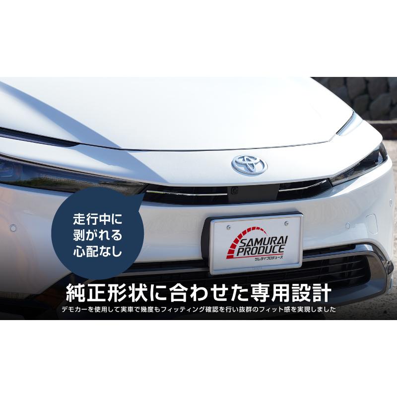 プリウス車のパーツ 外装、車外用品