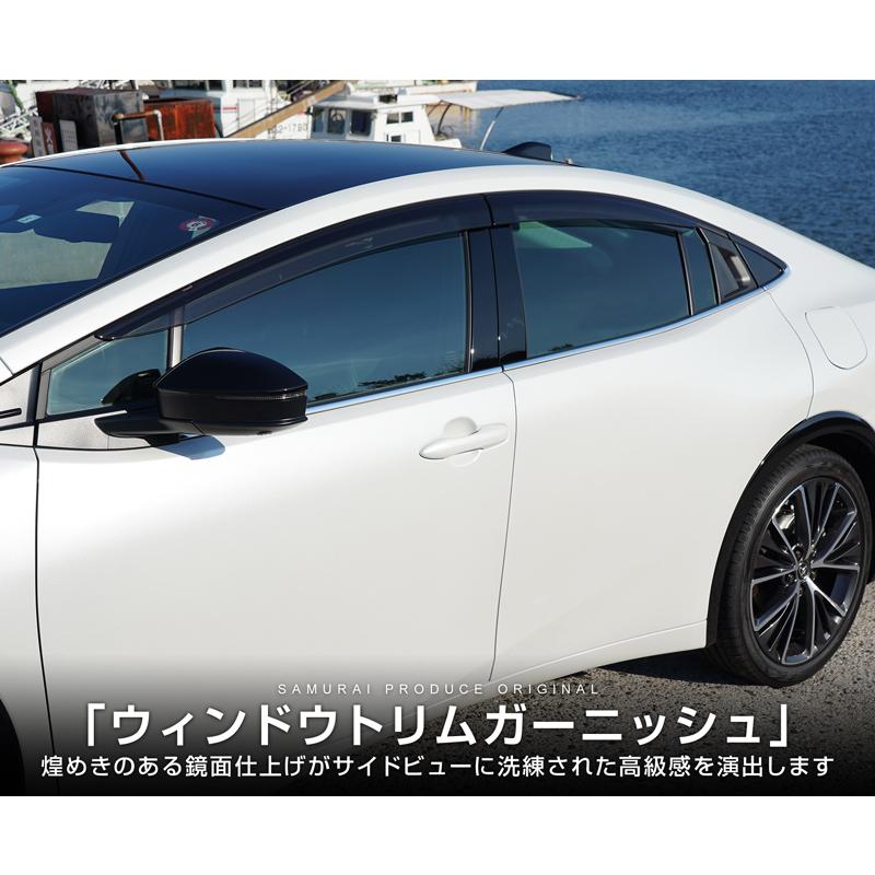 サムライプロデュース プリウス 60系 ウィンドウトリムガーニッシュ