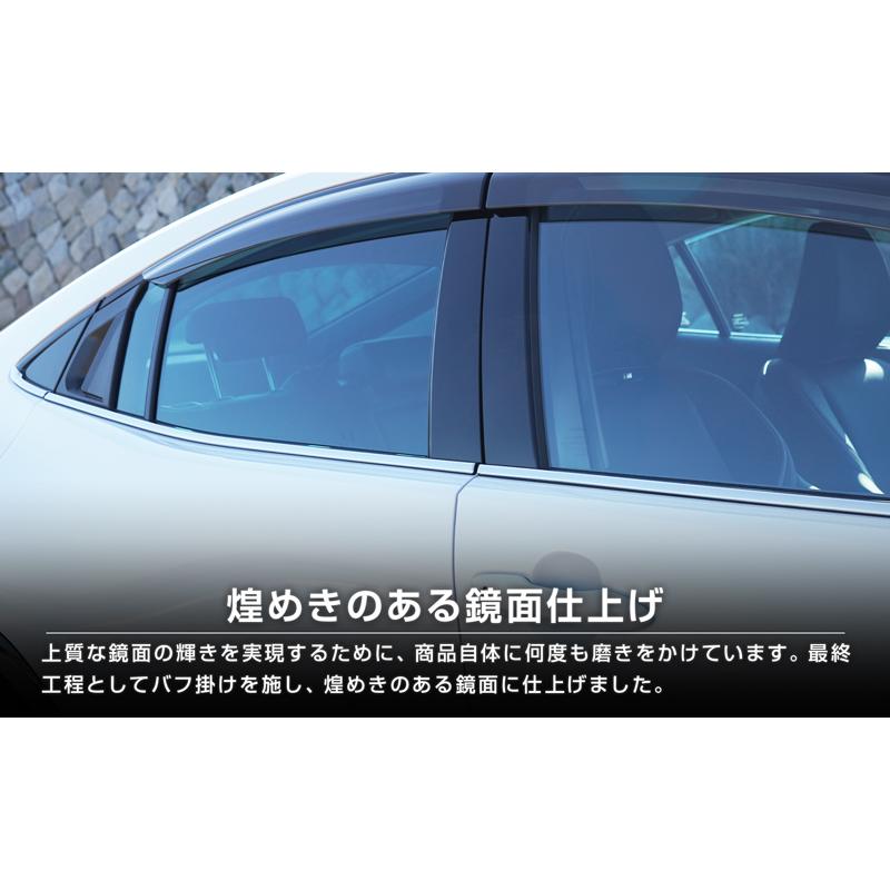 サムライプロデュース プリウス 60系 ウィンドウトリムガーニッシュ