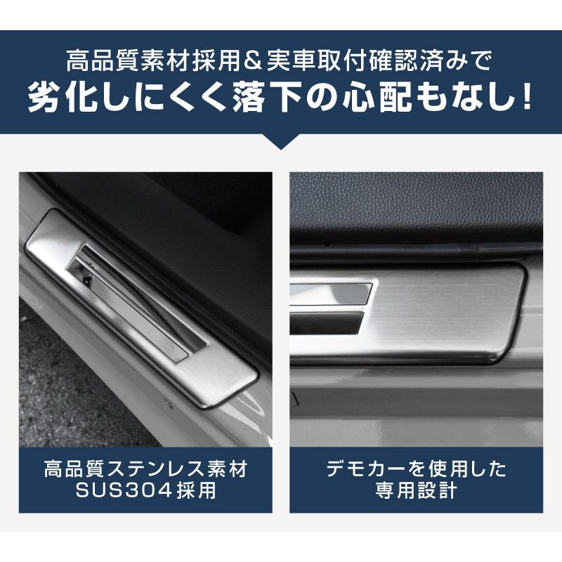 サムライプロデュース 新型プリウス 60系 サイドステップ 外側