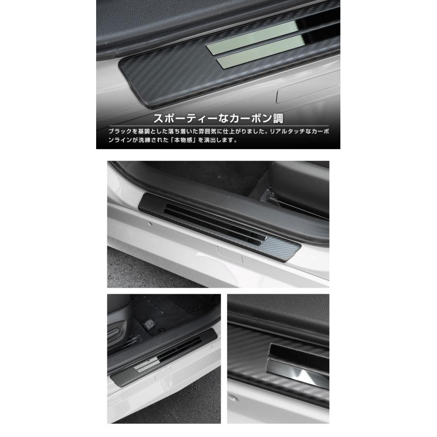サムライプロデュース 新型プリウス 60系 サイドステップ 外側