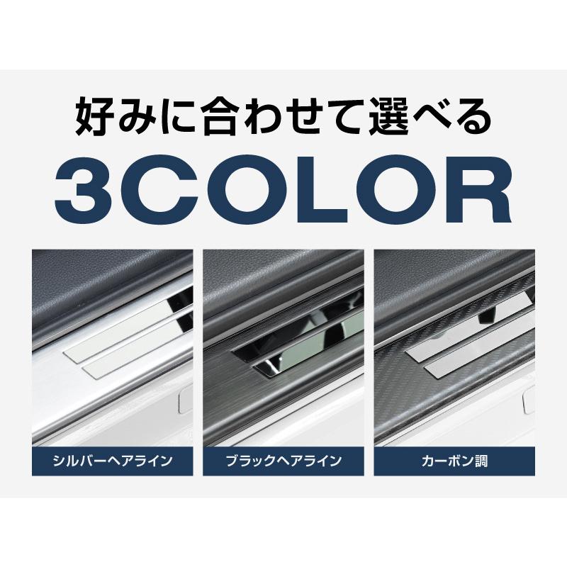 サムライプロデュース 新型プリウス 60系 サイドステップ 外側