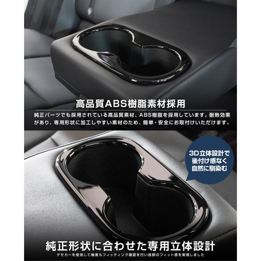 サムライプロデュース 新型カローラクロス プリウス 60系 50系 リア