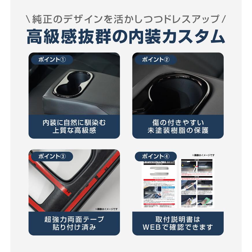 サムライプロデュース 新型カローラクロス プリウス 60系 50系 リア
