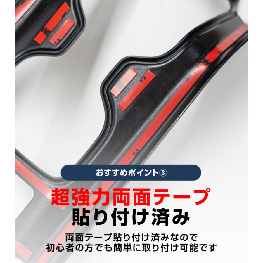サムライプロデュース 新型カローラクロス プリウス 60系 50系 リア