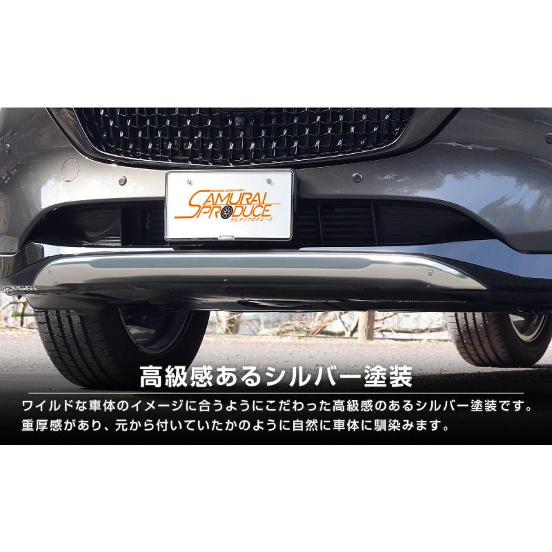 【純正】CX-8 フロントアンダーガーニッシュ&リアアンダーガーニッシュ Amazon | サムライプロデュース マツダ CX-8 KG系 前期 専用