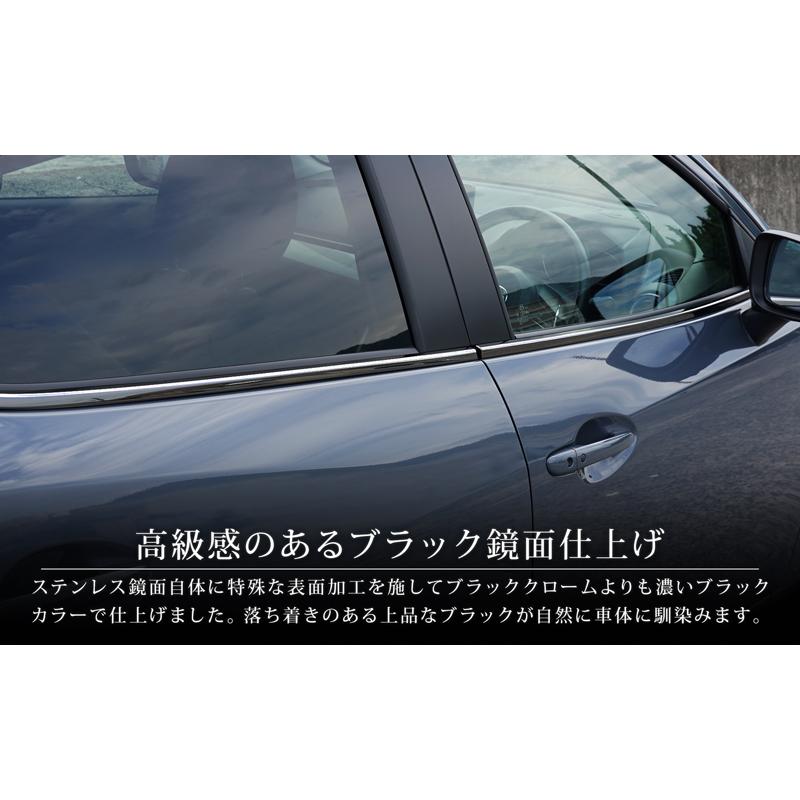 マツダ2 MAZDA2 デミオ DJ系 ウィンドウトリムガーニッシュ 4P 左右セット 選べる2色 鏡面仕上げ ブラック鏡面仕上げ｜thepriz｜14