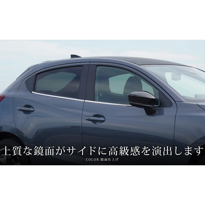 マツダ　デミオ トリムパネル 3点セット 楽天市場】デミオDJ シフトパネルシート : AQUA-STYLE