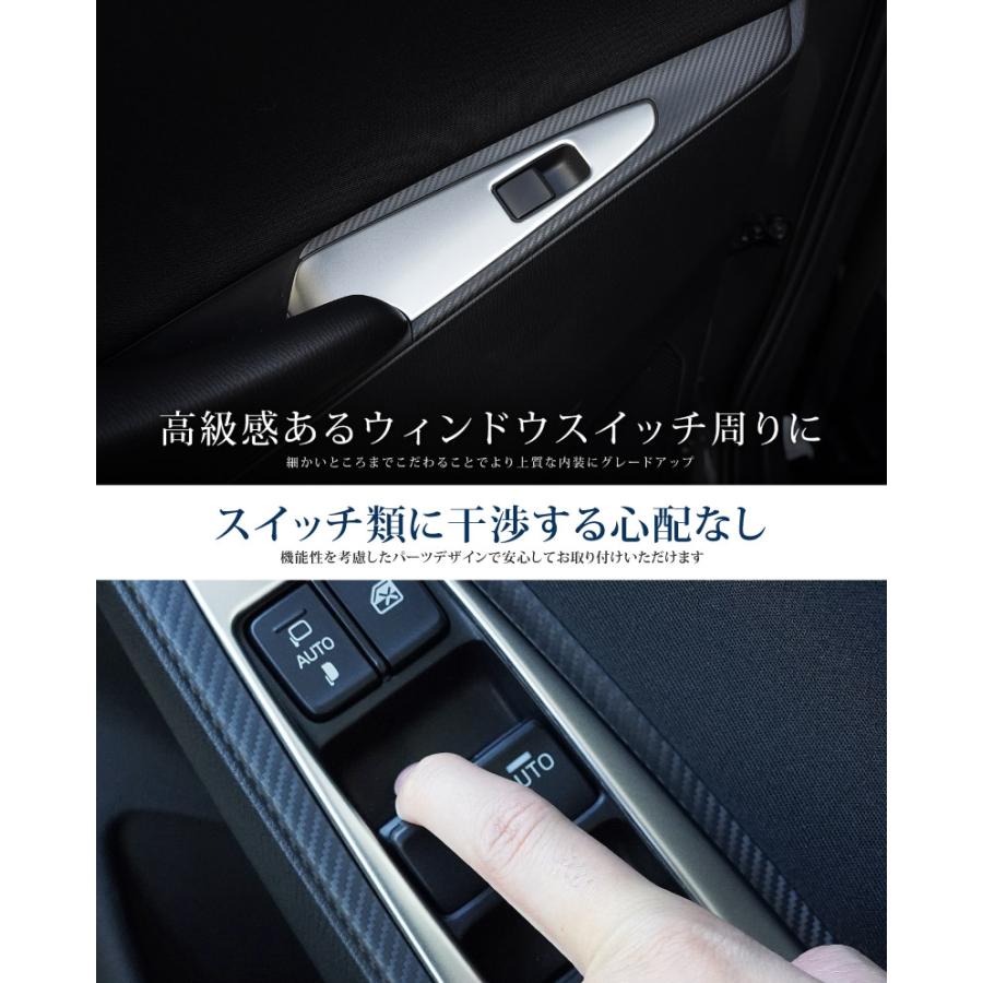 マツダ　デミオ　ドアスイッチパネル ピアノブラック メッキスイッチ マツダ デミオ ドアスイッチパネル ピアノブラック メッキ