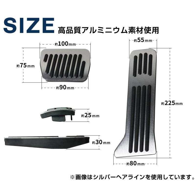 サムライプロデュース マツダ CX-5 KF系 CX-8 KG系 マツダ2 DJ系 後期