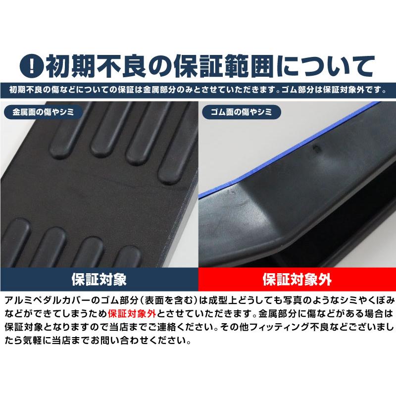 サムライプロデュース マツダ CX-5 KF系 CX-8 KG系 マツダ2 DJ系 後期