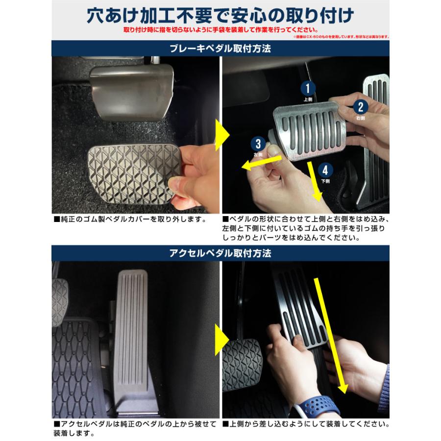 サムライプロデュース マツダ CX-5 KF系 CX-8 KG系 マツダ2 DJ系 後期