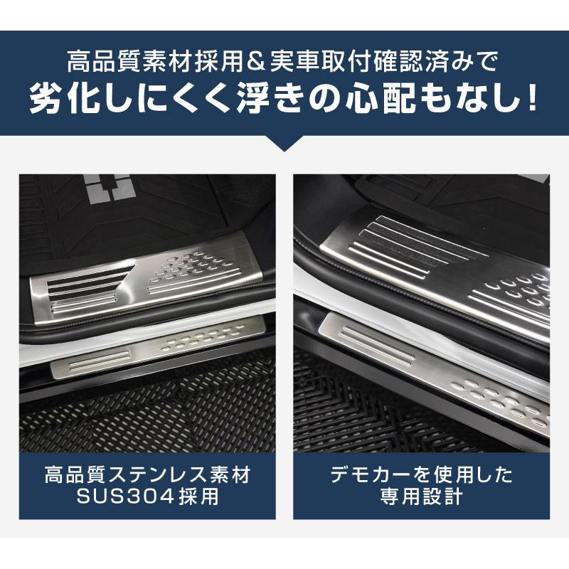 サムライプロデュース セット割 新型デリカミニ ekスペース ルークス