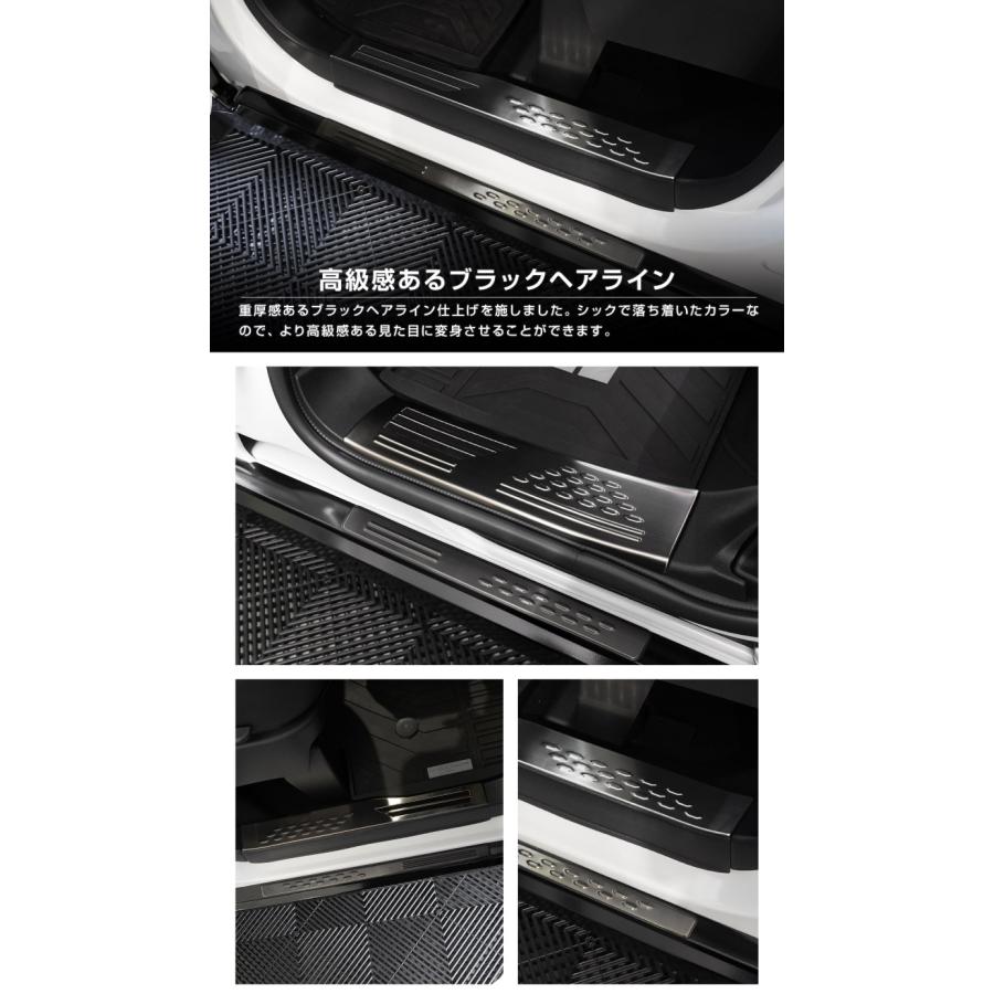 サムライプロデュース セット割 新型デリカミニ ekスペース ルークス