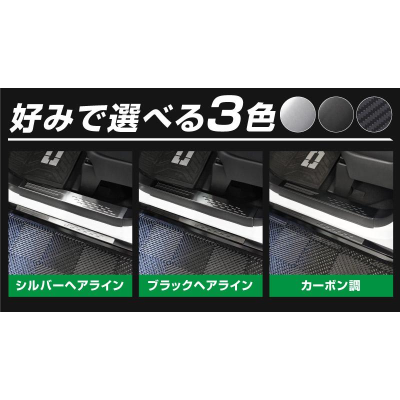 ekスポーツ アルミプレート　スカッププレート　4点セット 楽天市場】ekクロス スカッフプレートの通販