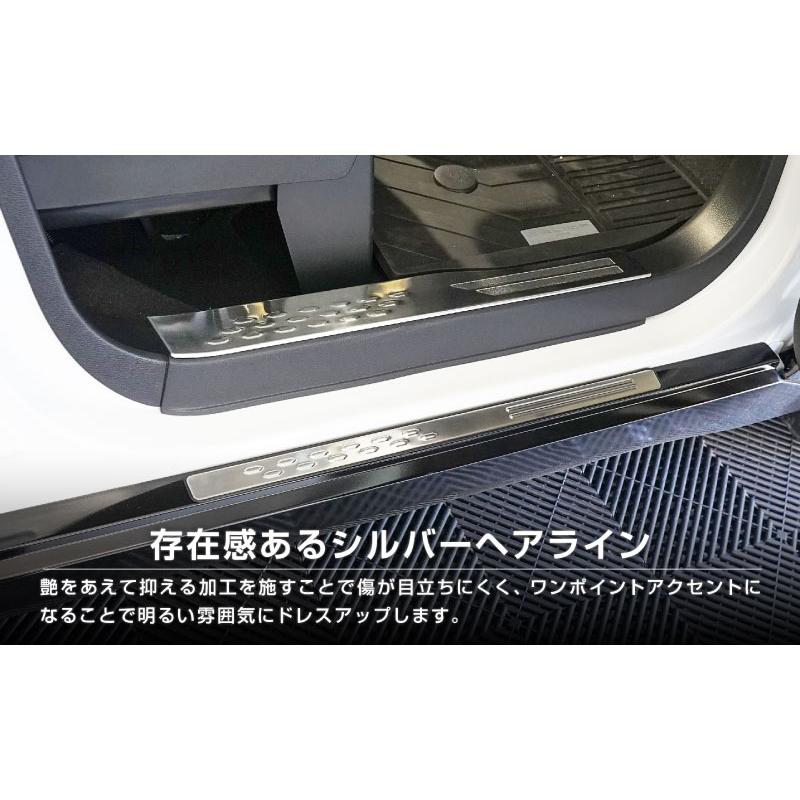 サムライプロデュース セット割 デリカミニ ekスペース ルークス