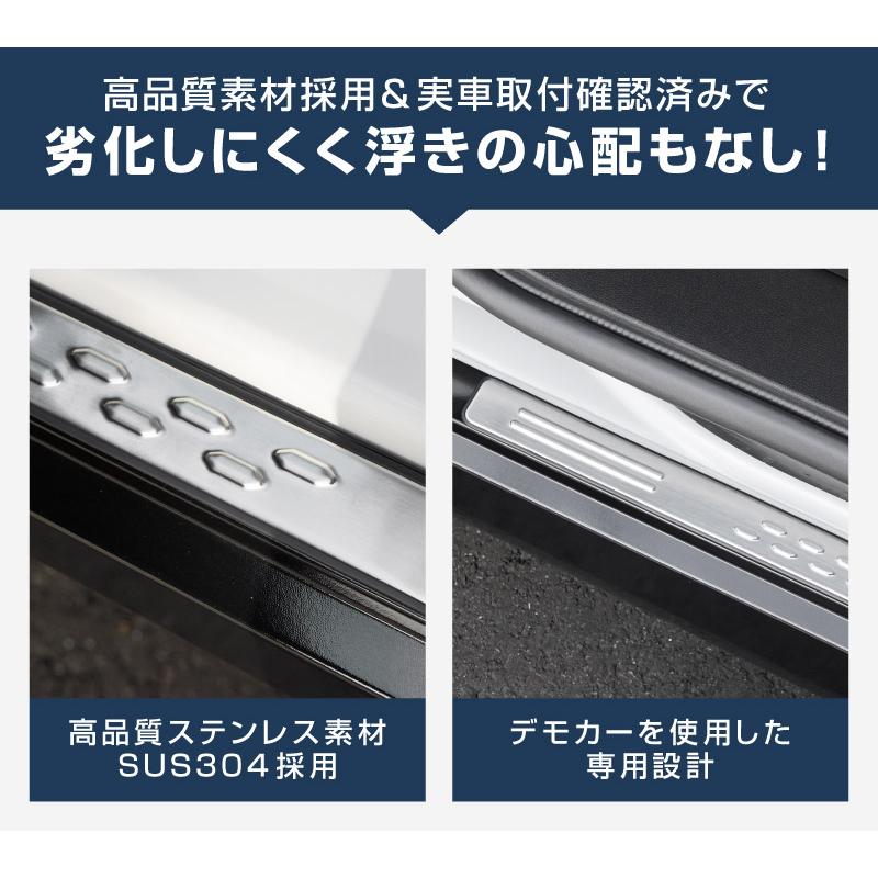 サムライプロデュース ＼10%OFF／新型デリカミニ ekスペース ルークス