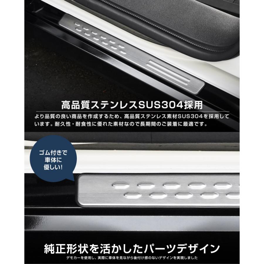 サムライプロデュース 新型デリカミニ ekスペース ルークス サイド