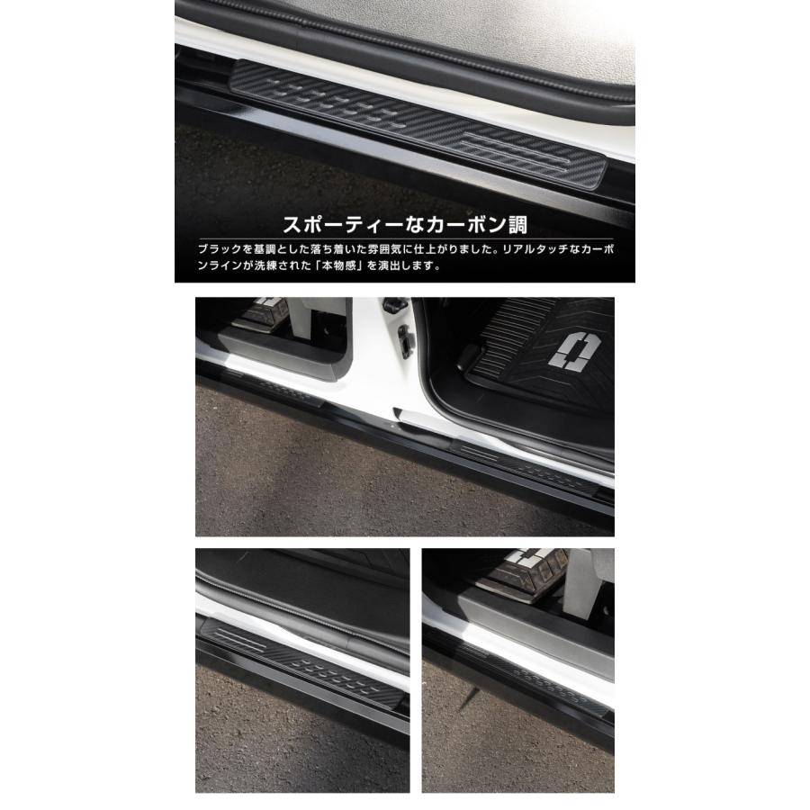 サムライプロデュース 新型デリカミニ ekスペース ルークス サイド