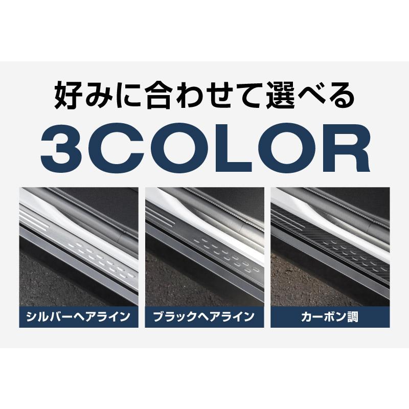 サムライプロデュース 新型デリカミニ ekスペース ルークス サイド