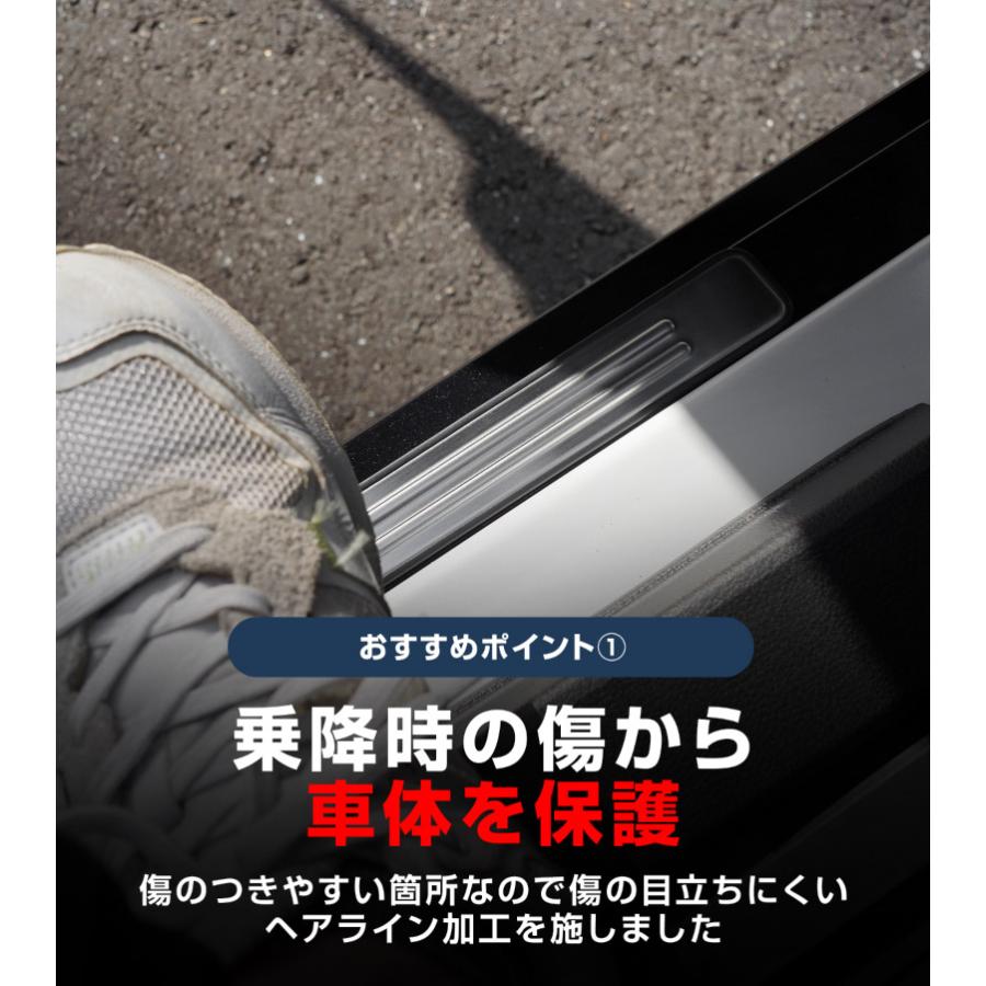 サムライプロデュース 新型デリカミニ ekスペース ルークス サイド