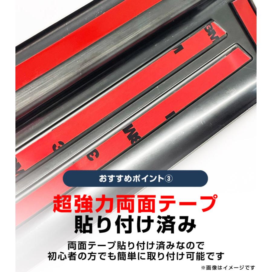 サムライプロデュース 新型デリカミニ ekスペース ルークス サイド