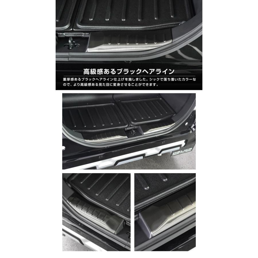 サムライプロデュース 新型デリカミニ ekスペース ルークス ラゲッジ