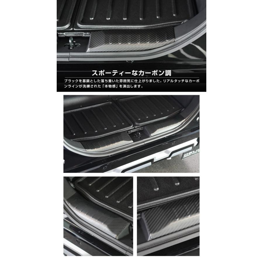 サムライプロデュース 新型デリカミニ ekスペース ルークス ラゲッジ