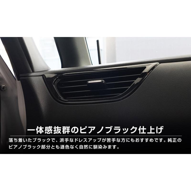 M-691　 MK32S スペーシア 、日産ルークス等　エアコンスイッチ（７色) M-691 MK32S スペーシア 、日産ルークス等 エアコンスイッチ（7