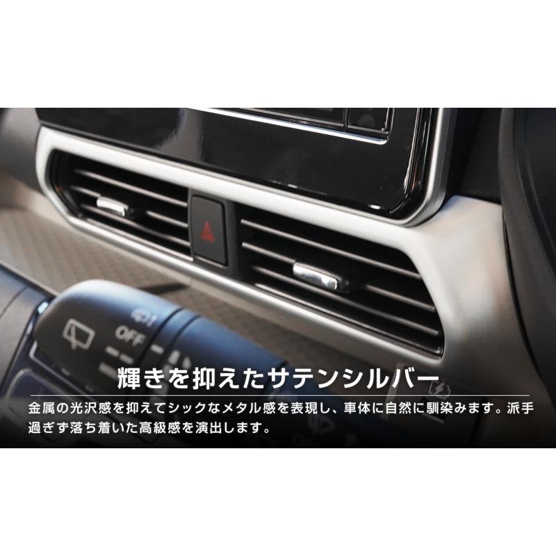サムライプロデュース セット割 デリカミニ ekスペース ルークス サムライプロデュース セット割 デリカミニ ekスペース ルークス
