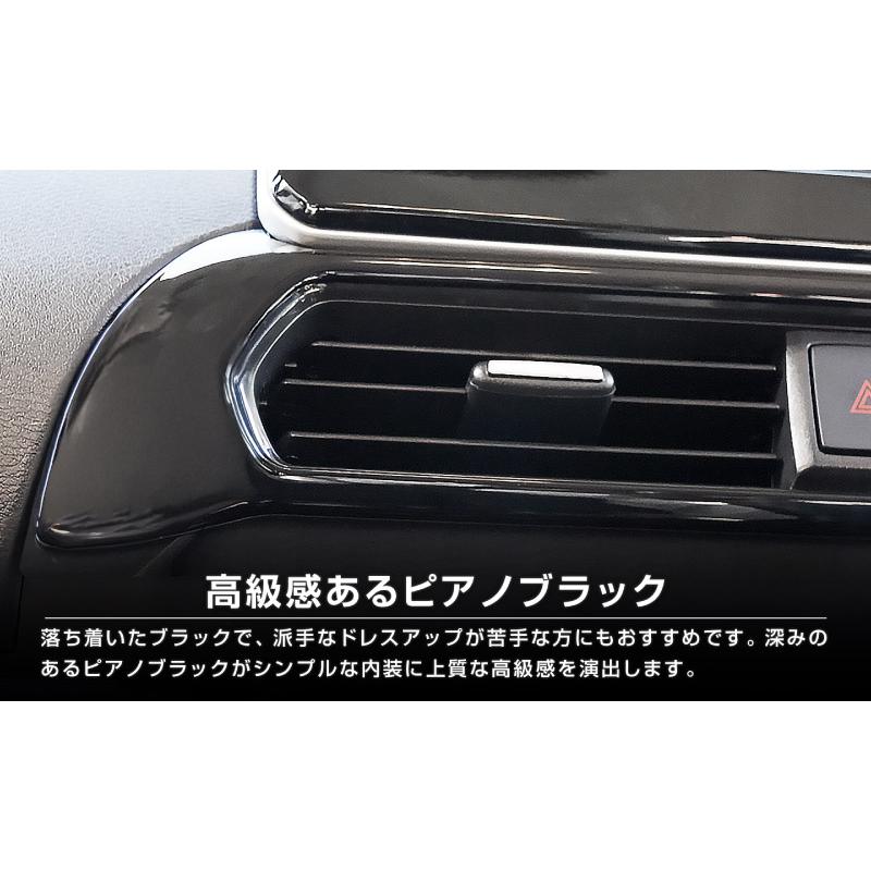 サムライプロデュース デリカミニ ekスペース ルークス 中央エアコン