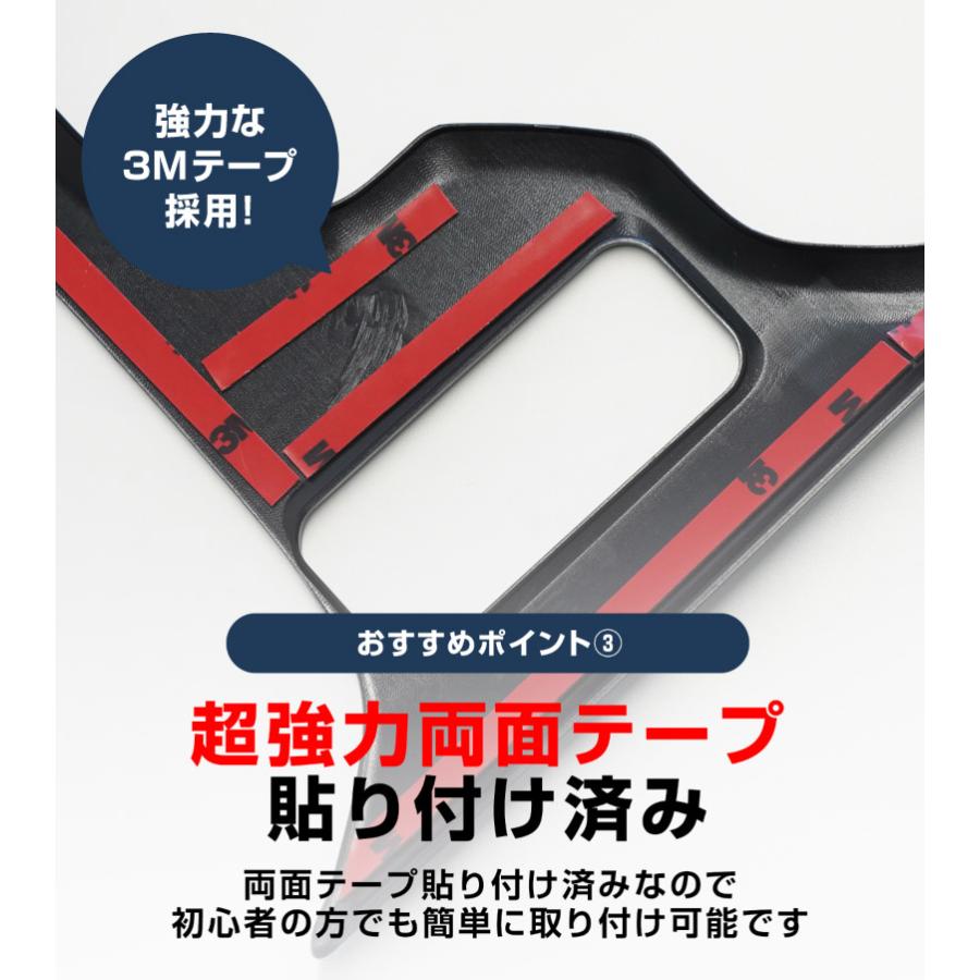 サムライプロデュース デリカミニ ekスペース ルークス 中央エアコン