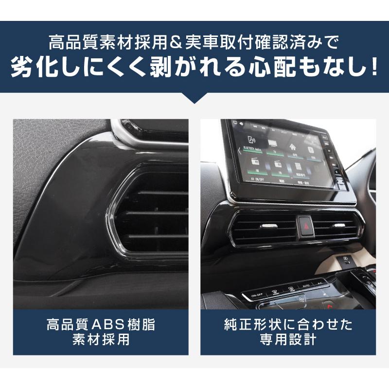 サムライプロデュース デリカミニ ekスペース ルークス 中央エアコン
