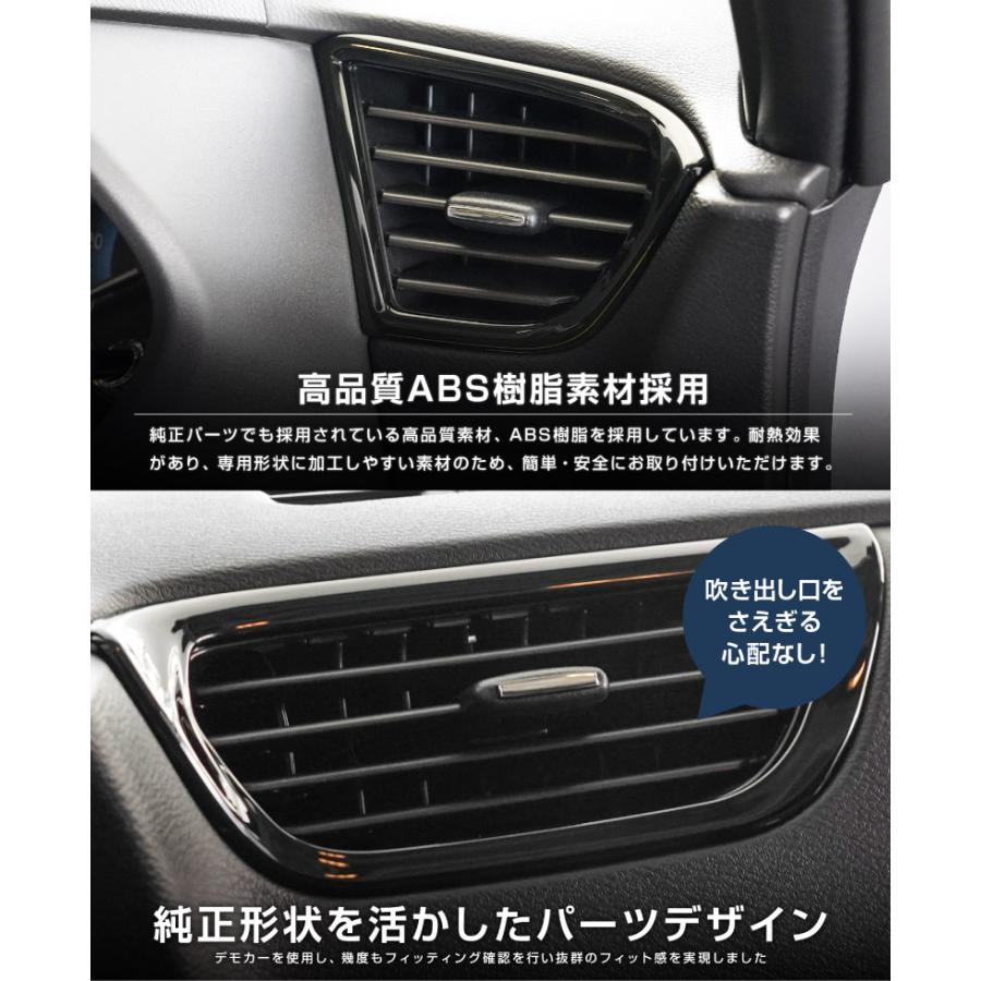 サムライプロデュース デリカミニ ekスペース ルークス フロント
