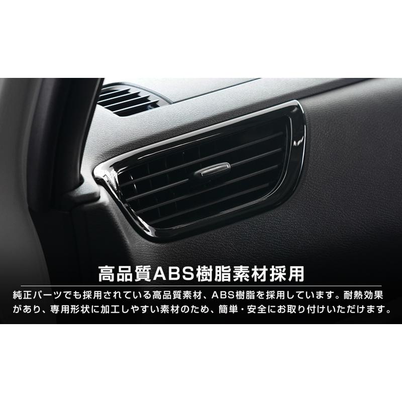 デリカミニ ルークス 共通 フロントエアコン吹き出し口パネル 左右中央3点セット ab116-08.jpg