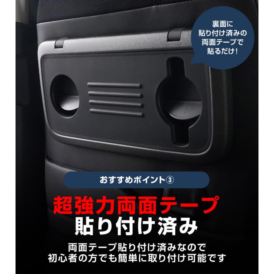 サムライプロデュース セット割 新型デリカミニ ルークス シートバック