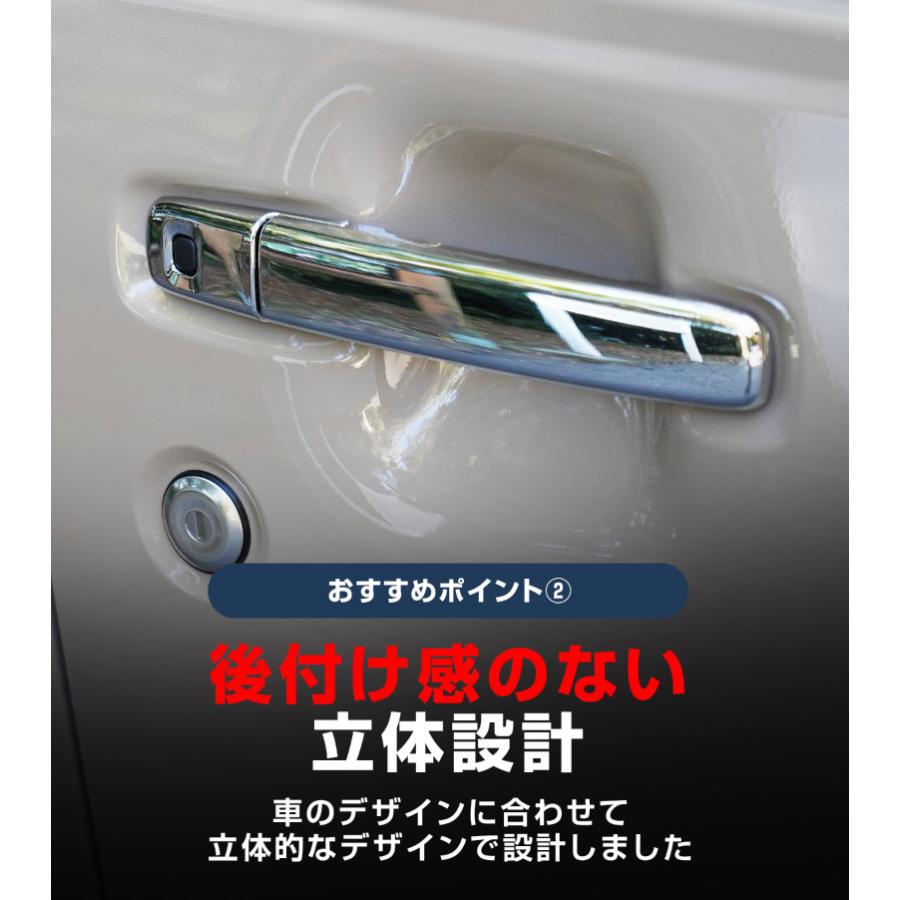 サムライプロデュース 新型デリカミニ ekスペース ルークス アウター